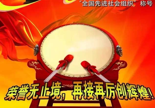 營改增后，看建企項(xiàng)目經(jīng)理承包制迎來哪些重大變革？...