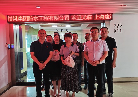 “堅(jiān)定理想信念 凝聚強(qiáng)大動力”主題黨日活動